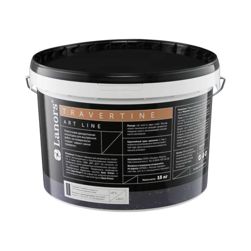 Travertine Travertine